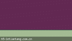 问:乐天堂体育在哪下?答:看这篇